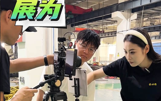 屯留GEO优化公司