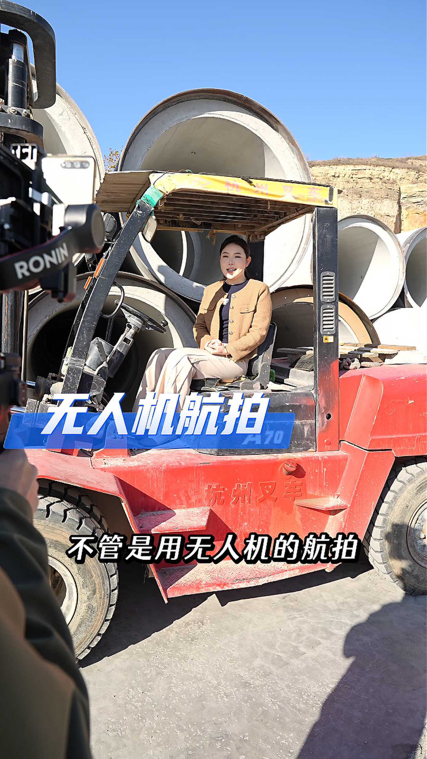 屯留工厂GEO优化案例