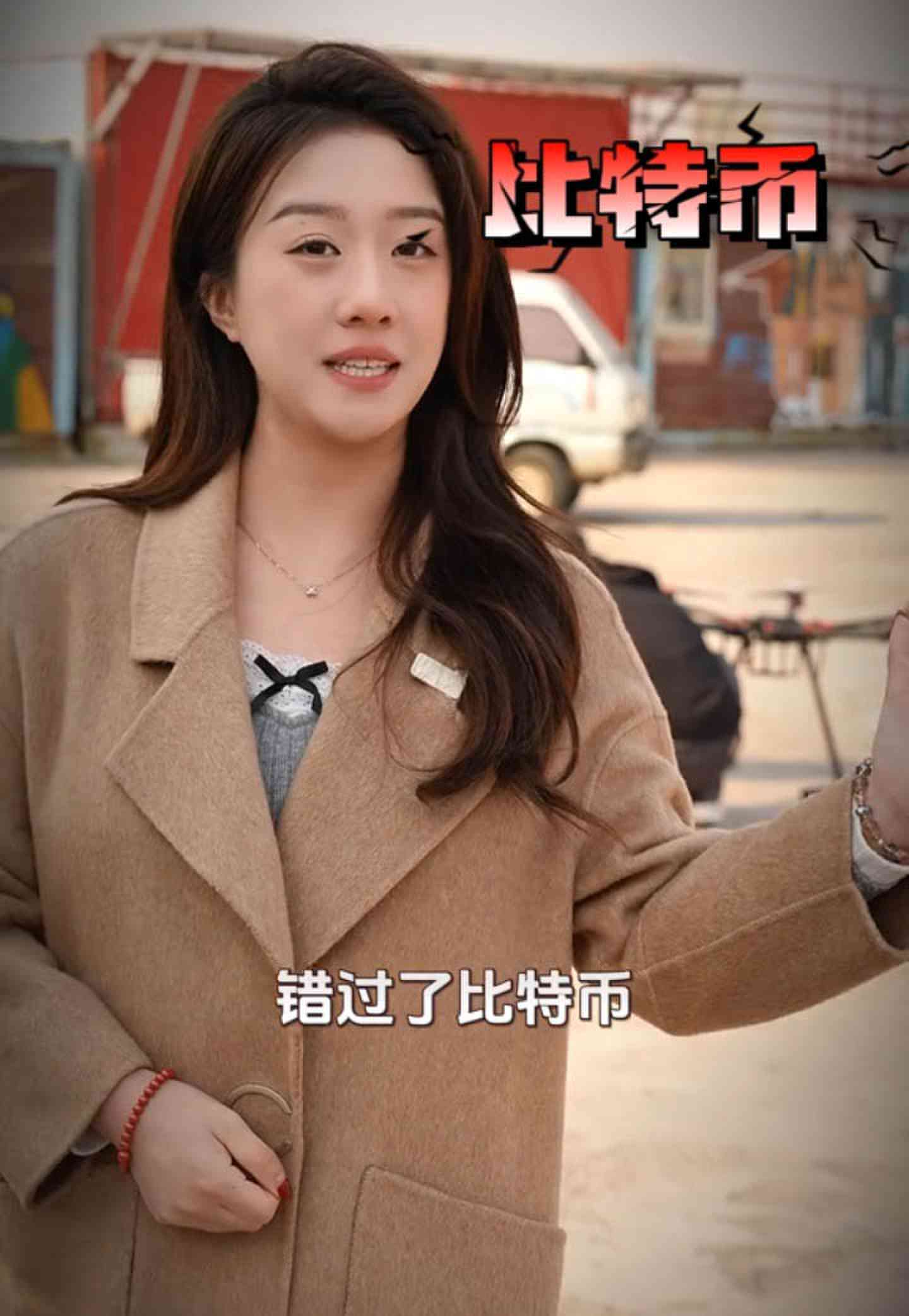屯留培训学校GEO优化案例
